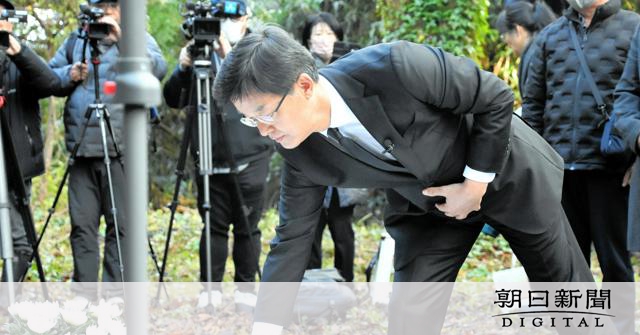 佐渡金山、韓国側が追悼行事　「記憶のため両国の努力必要」駐日大使：朝日新聞デジタル